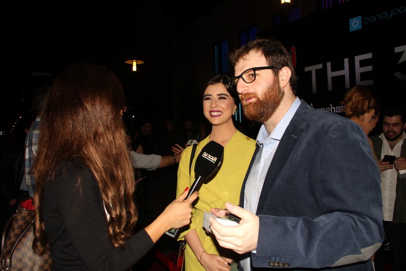 3rd Annual Lebanese Cinema Movie Guide Awards